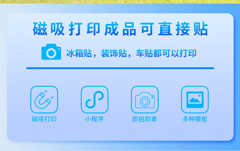 AI證卡拍照機