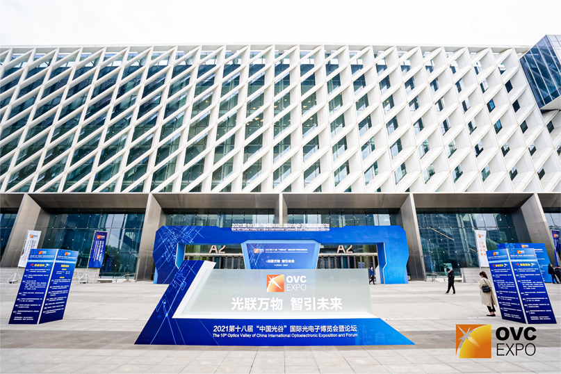 光博會(huì)1.jpg